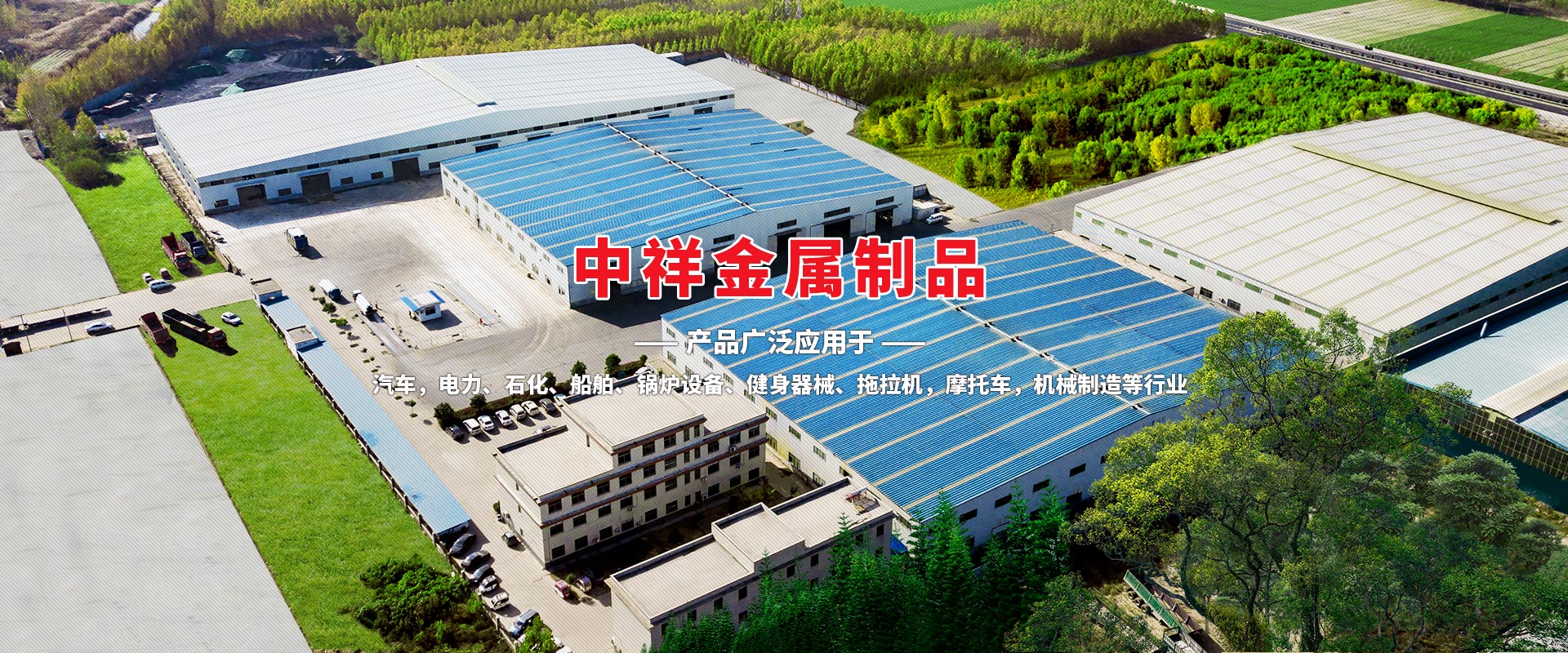 开云在线开户-(中国)官方网站
