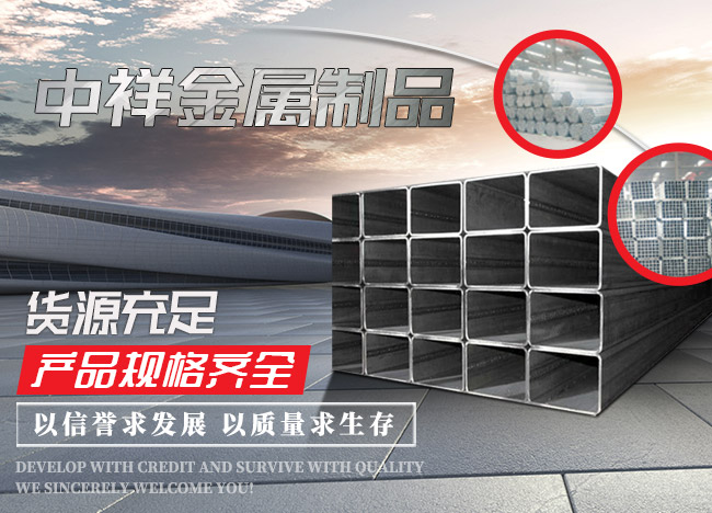 开云在线开户-(中国)官方网站

