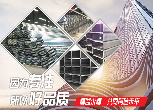 开云在线开户-(中国)官方网站
