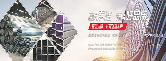 开云在线开户-(中国)官方网站

