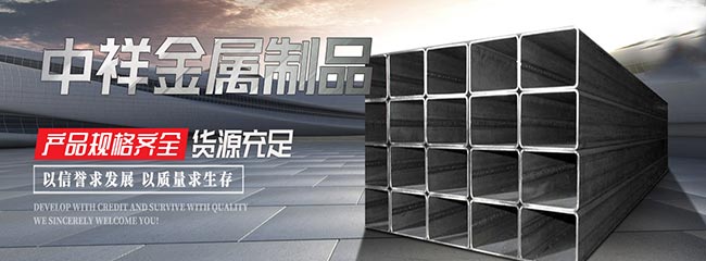 开云在线开户-(中国)官方网站
