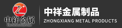 开云在线开户-(中国)官方网站
