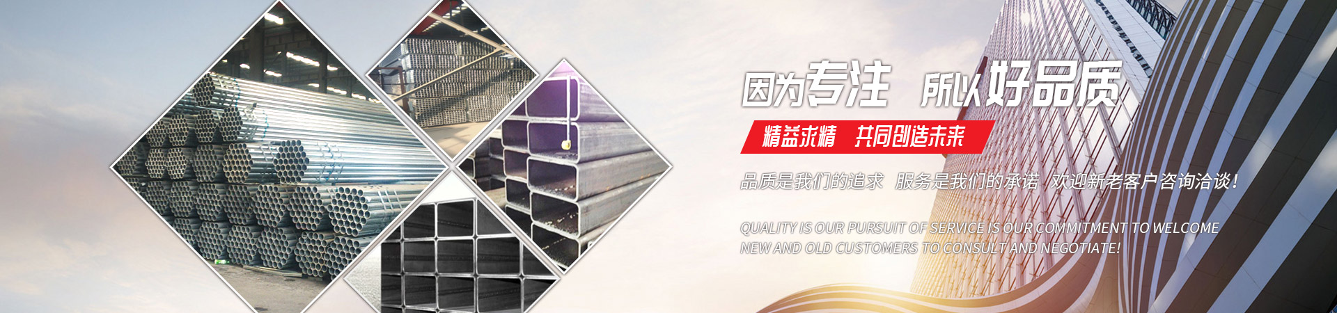 开云在线开户-(中国)官方网站
