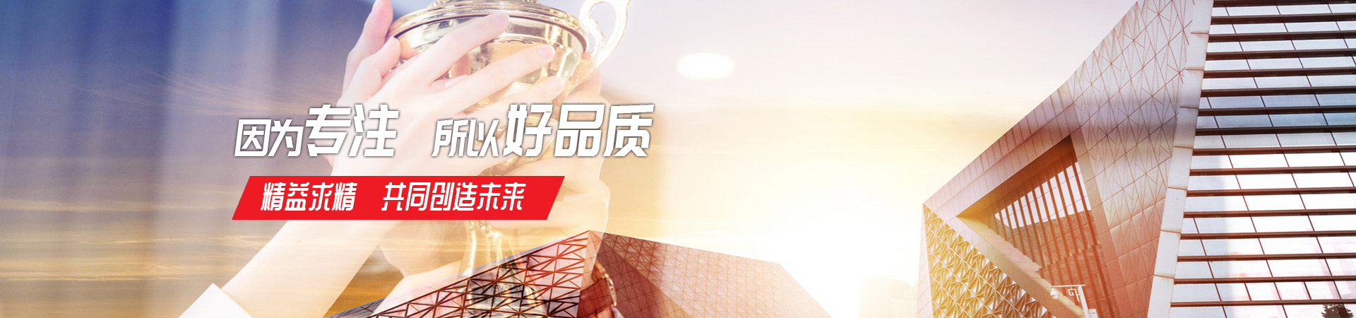 开云在线开户-(中国)官方网站
