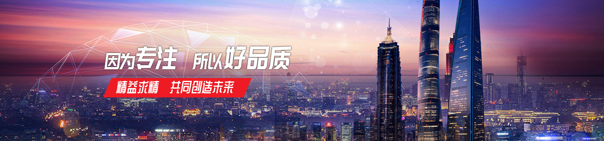 开云在线开户-(中国)官方网站
